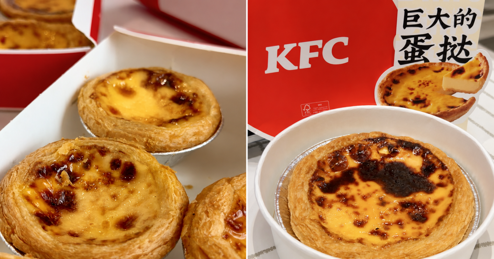 KFC classic Portuguese-style egg tarts and the Gigantic Egg Tart