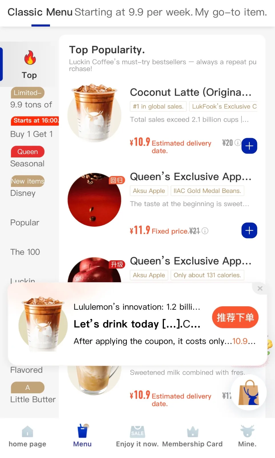 A translated Luckin ordering screen showing products, promotional prices and coupon messaging