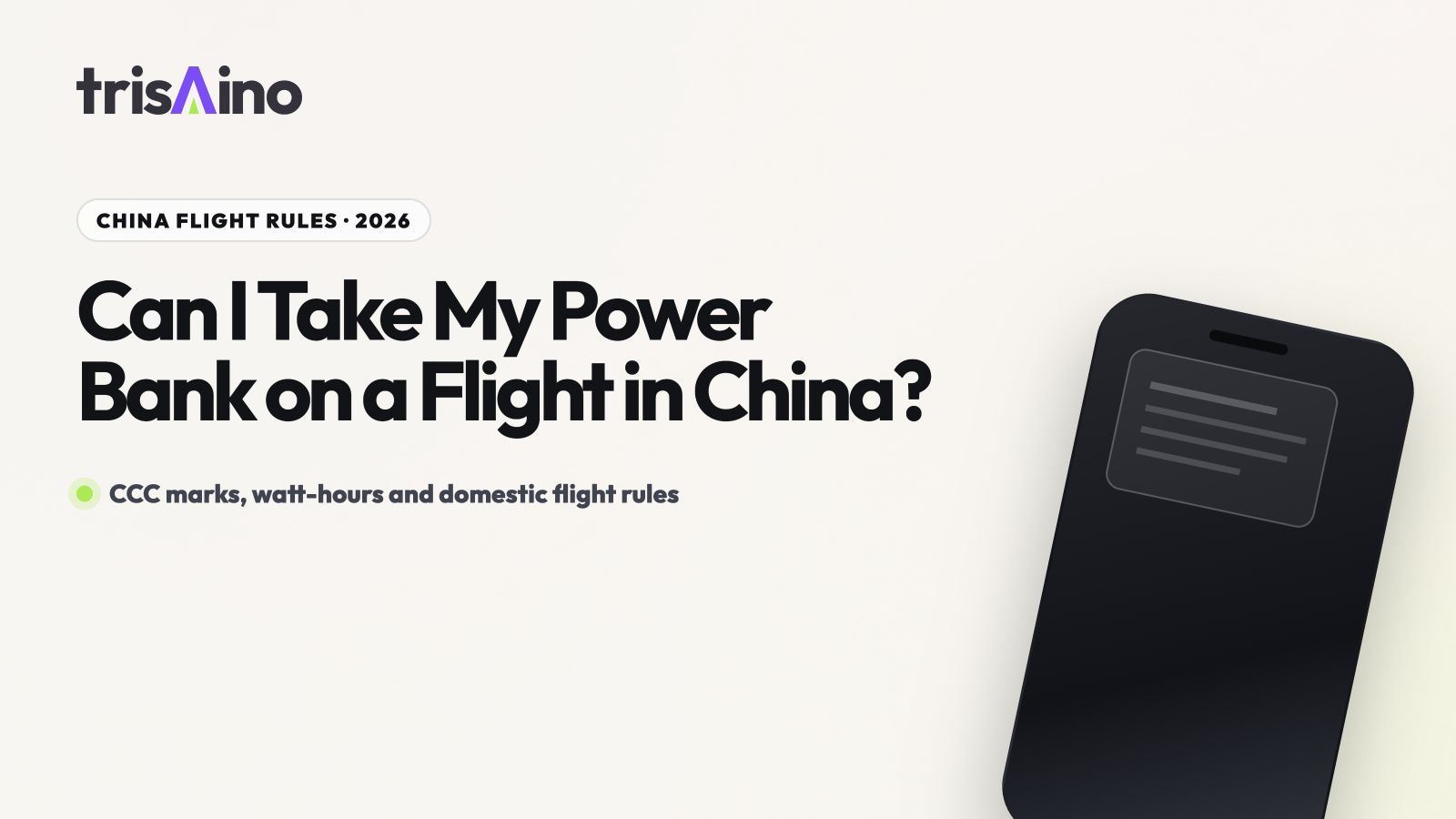 Illustrated power bank beside the title of a trisAino guide to China domestic flight rules